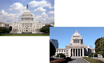 US Capitol and Japanese Diet Buildings